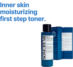 Beta-Panthenol Repair Toner by SOME BY MI - Daily Soothing Face with Skin Moisturizing Effect - Rebuilding Skin Barrier