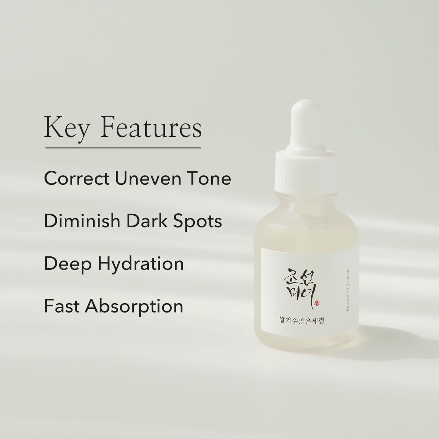 Glow Deep Serum Rice Alpha-Arbutin
