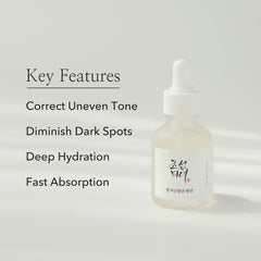 Glow Deep Serum Rice Alpha-Arbutin