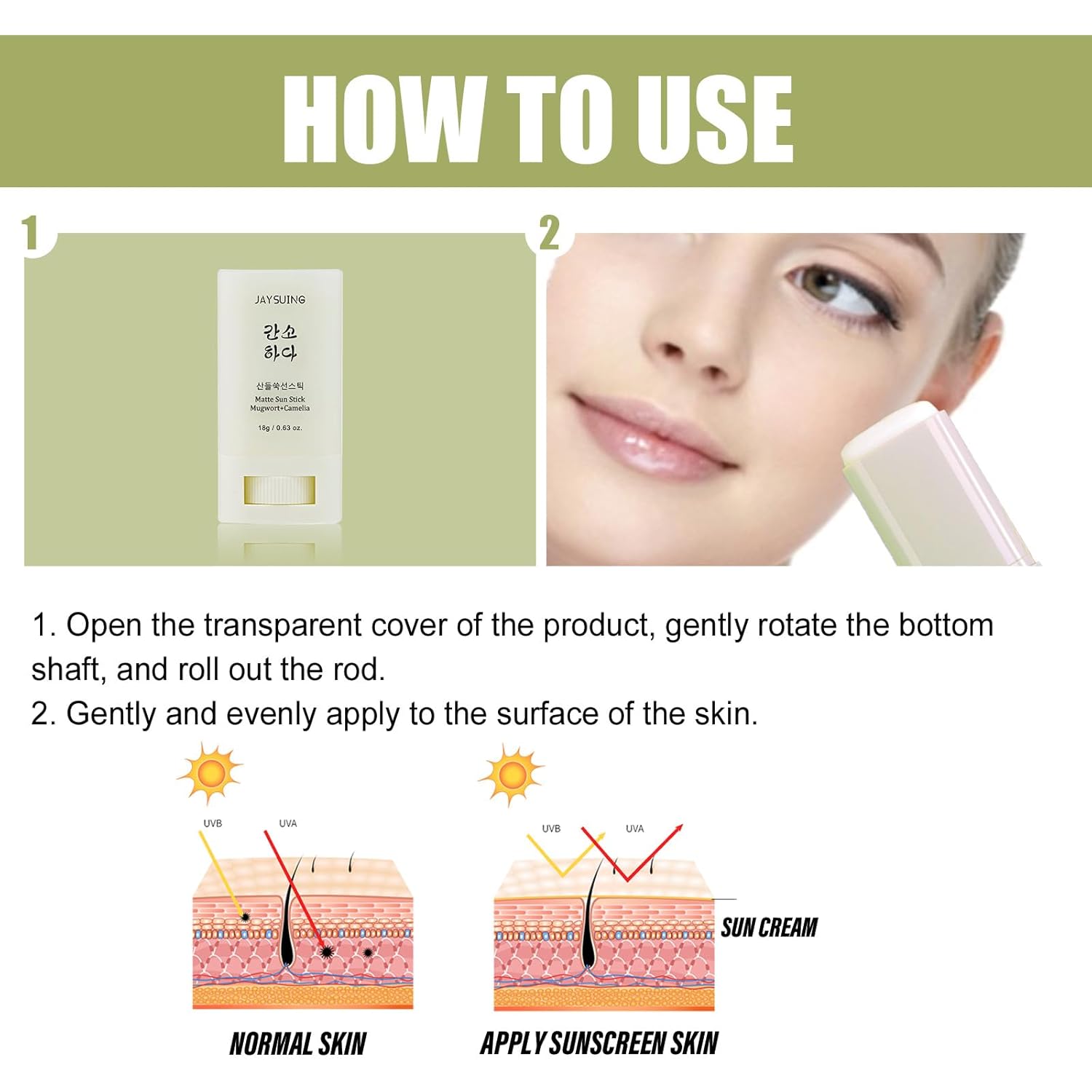 Matte Sun Stick Mugwort + Camelia - Face Moisturizer with SPF 50+ PA+++