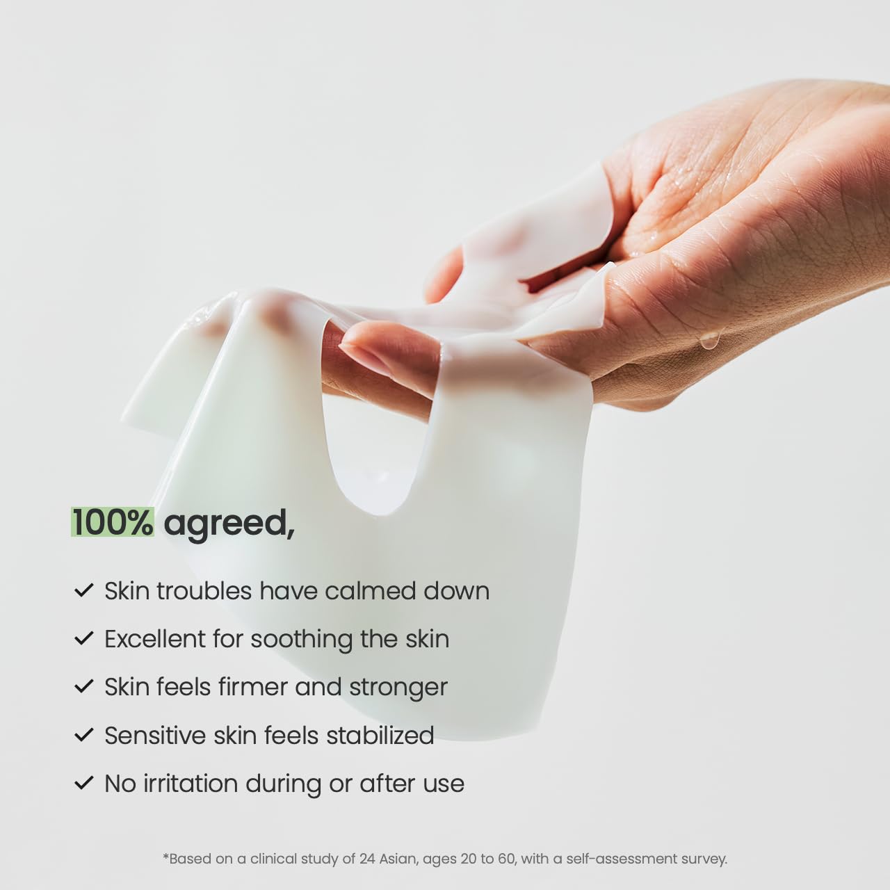 BIODANCE Refreshing Sea kelp Real Deep Mask - Overnight Hydrogel Mask, Calming, Oil & Sebum Control